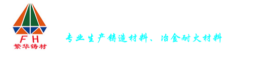 深圳市東匯精密機(jī)電有限公司