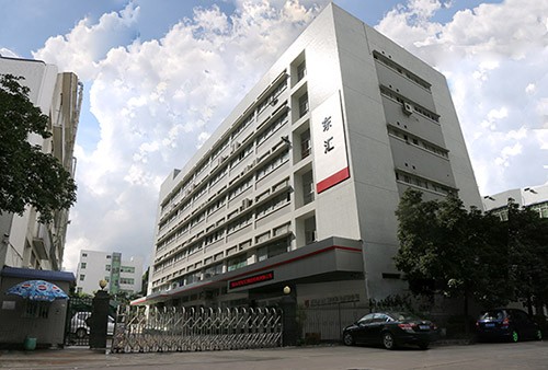 深圳市東匯精密機(jī)電有限公司